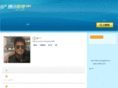 tanw.com