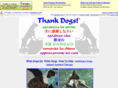 thankdogs.com