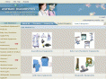 ademcoindia.com