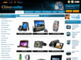 cuinavasion.com