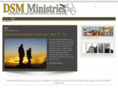dsmministries.com