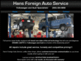 hansforeignauto.com