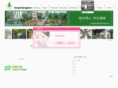 lstree.net