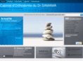 samama.biz
