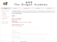 shaolindragon.com
