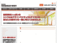 sugawara-kenchiku.com