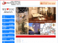acehome.net