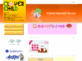 clover-child.com