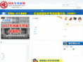 henanzsb.com
