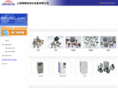 hrijing.com