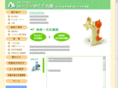 moomin-dani.com