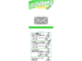ryu-chiryouin-wb102.com