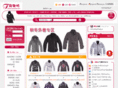 taowu8.com