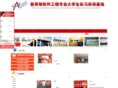 ascenttech.com.cn
