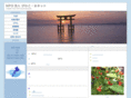 biwako-mizunet.com