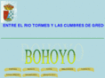 bohoyo.net