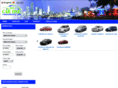caronerental.com