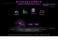 jfpowertools.com