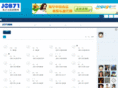 job71.com