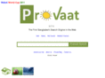 provaat.com