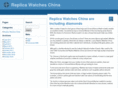 replica-watches-china.net