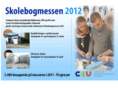 skolebogmessen.dk