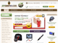 spyshop911.com