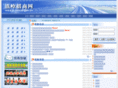 tl-invest.gov.cn