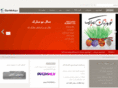 almaict.com