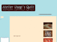 atelierusagisquilt.com