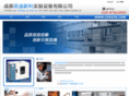 cdsdxk.com