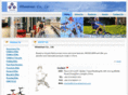 china-wheelman.com