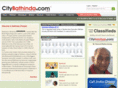 citybathinda.com