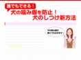 cosmos-net-work.com