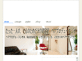 geo-jp.com