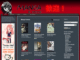 mangamastershop.com