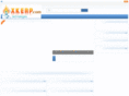 xkerp.com