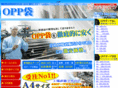 clear-pack.com