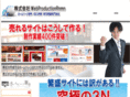 heart-web.net