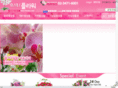 mimi-flower.com