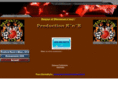 productionrocknblues.com