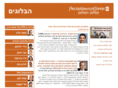 pwcblogs.co.il