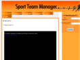 sportteammanager.com