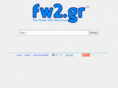 fw2.gr