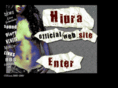 hiura.info
