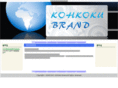 kohkoku-brand.com