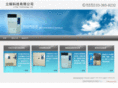 liyiu.com