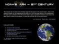 noahsark-21stcentury.com