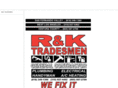 rkair.com