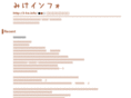 3-ke.info
